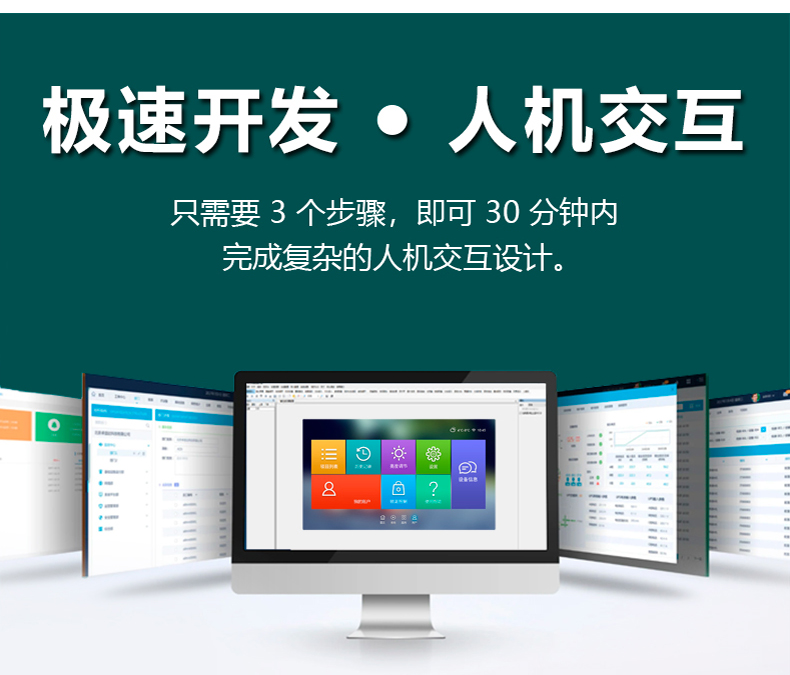 HYW070F3 医疗级专用串口显示屏
