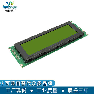 HYW24064GC