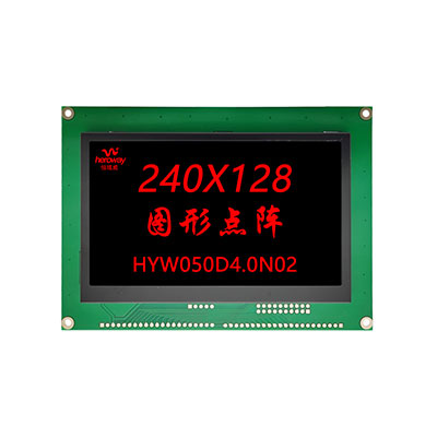恒域威HYW050D4.0N-5.1寸双色屏LCD显示模组广告户外字幕走字屏