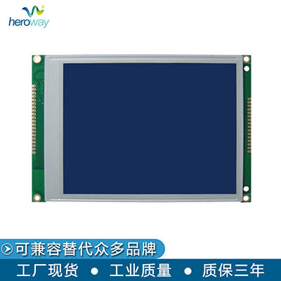 恒域威320240D点阵LCD液晶屏 控制芯片SID13700 带控负