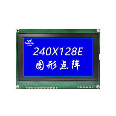 恒域威240128E单色屏图形点阵蓝膜白光带控制器检测仪工业显示屏