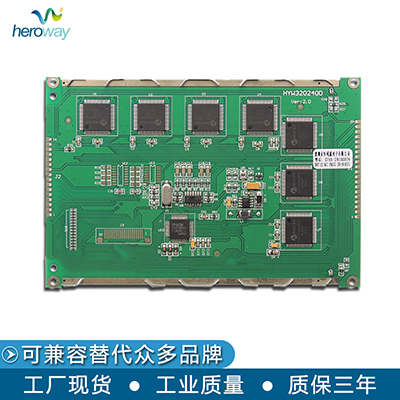 HYW320240D