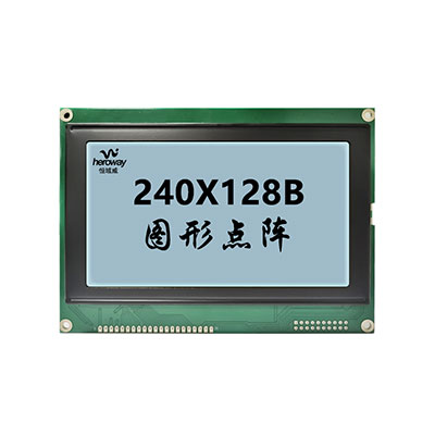 恒域威240128液晶屏LCD模块 工业电梯设备显示模组 5V/3.3V黄绿灰蓝可接受定制