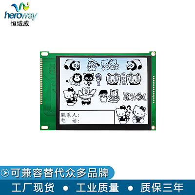 HYW057D4.0CR01