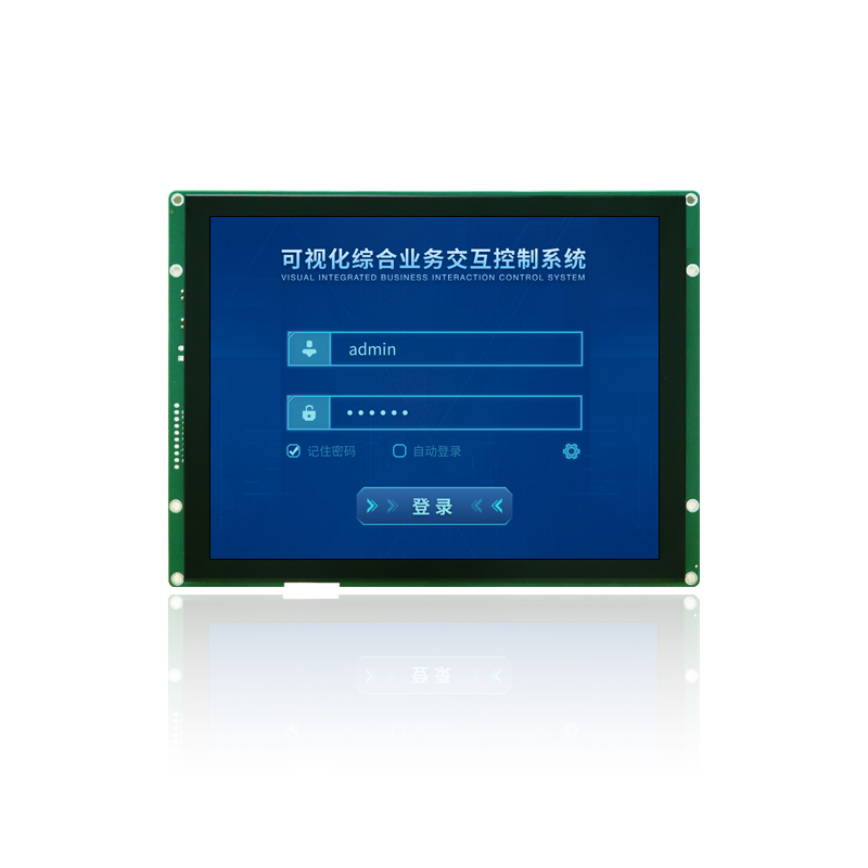 HYW080F3.0/8寸无触摸 485通信医疗屏 上位机显示屏