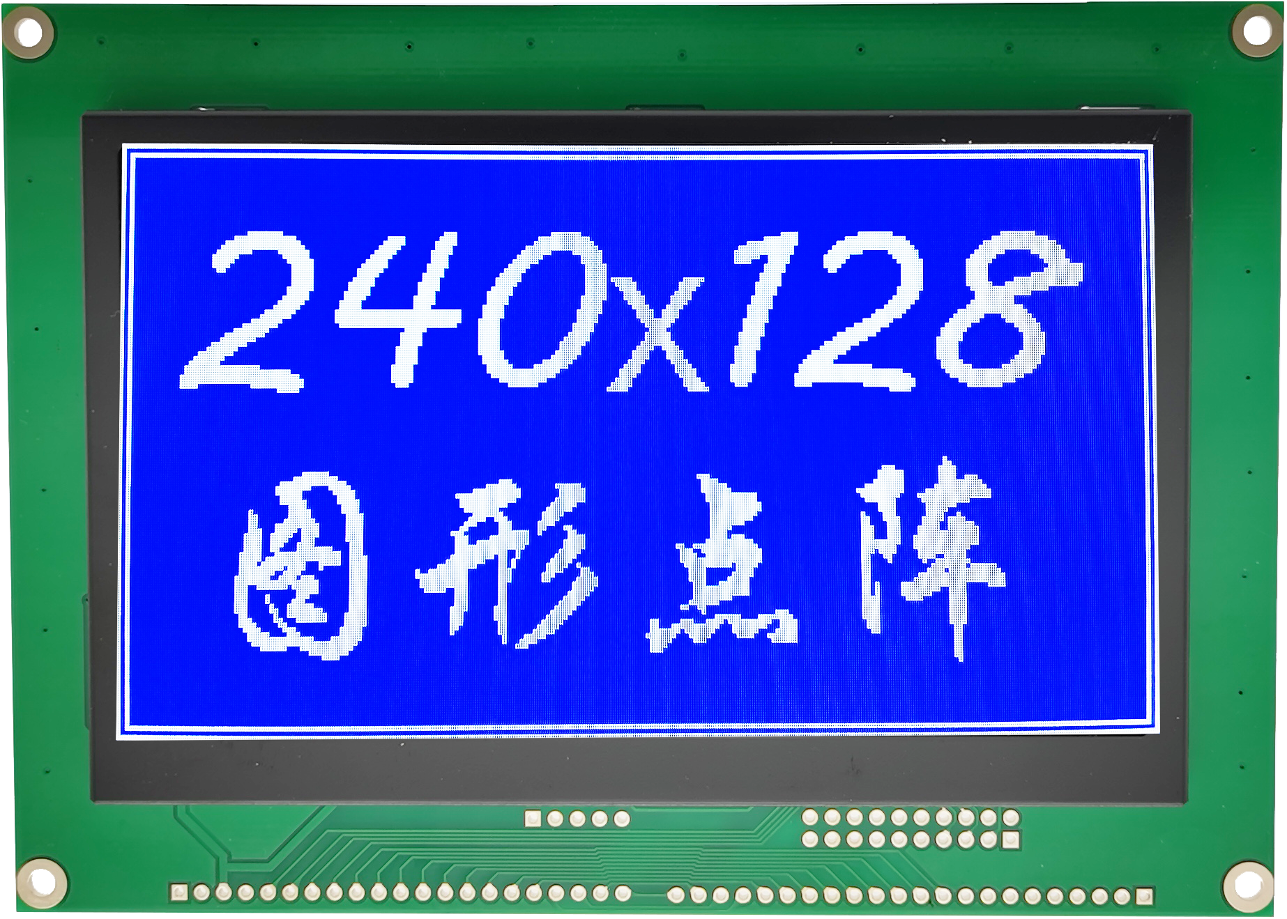 HYW240128A-4