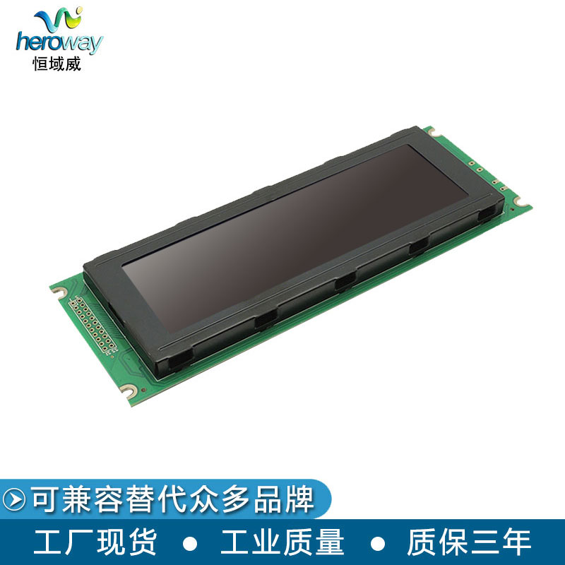 HYW24064GC
