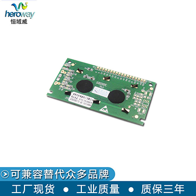 HYW12232C