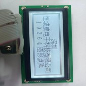 恒域威19264液晶模组 工业级图形点阵不带字库 灰屏电压3.3V