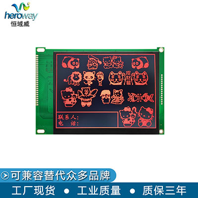 HYW057D4.0CN