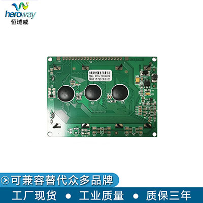 HYW12864K&12864M