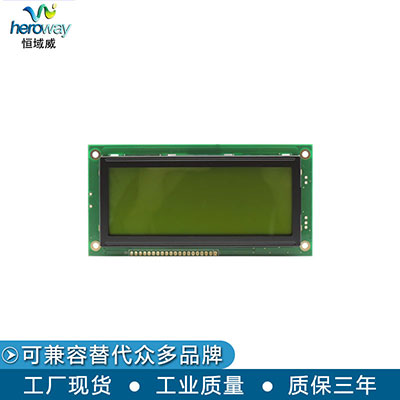 HYW19264C