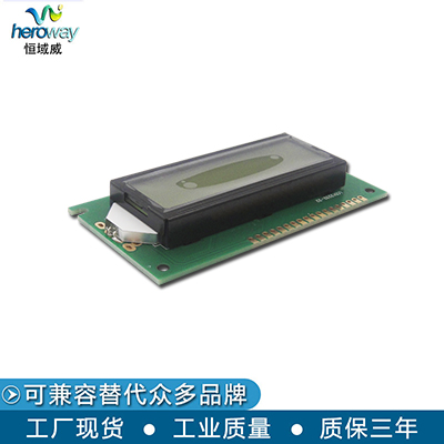 HYW12232B