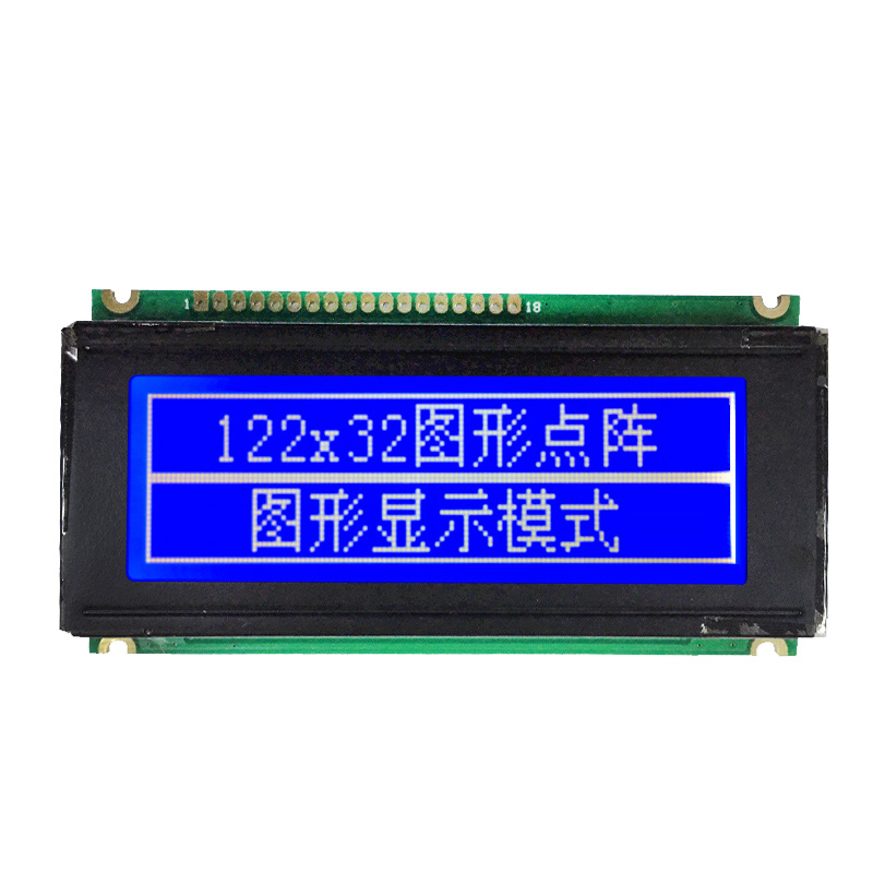 HYW12232C