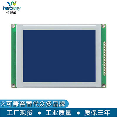 HYW320240B