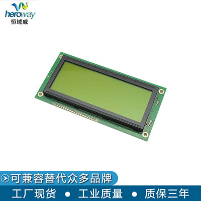 HYW19264D