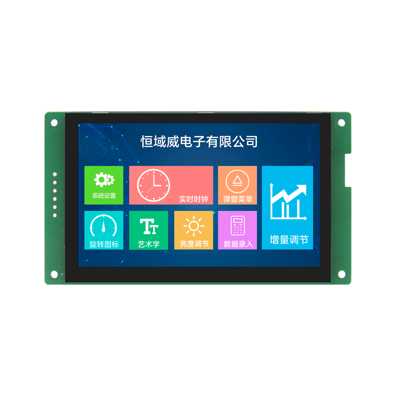 HYW050F 5寸电容触摸 485/TTL 音视频WiFi医疗显示屏