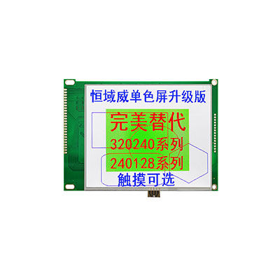 HYW057D4.0MR01