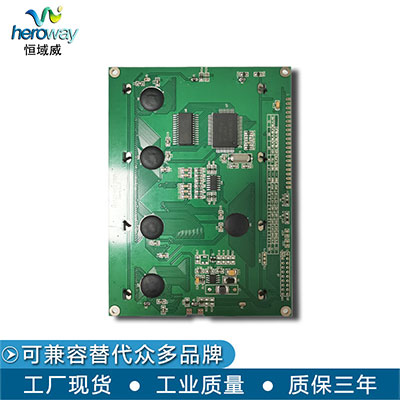 HYW240128A
