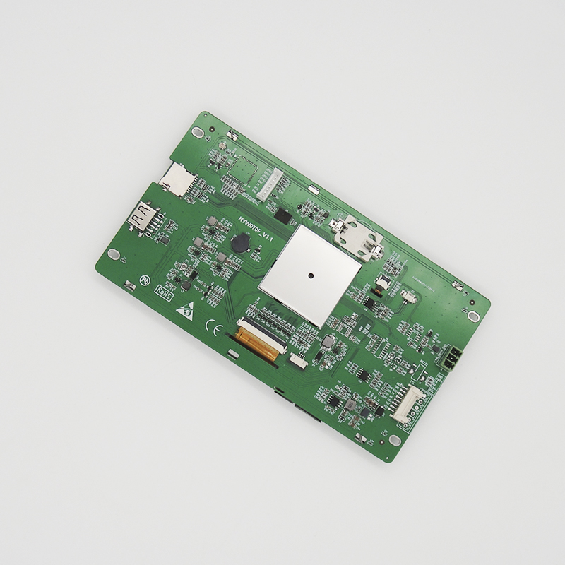 HYW070F 带触摸、带白色外壳 通信支持RS232/TTL/485 音频播放