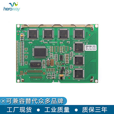 HYW320240C