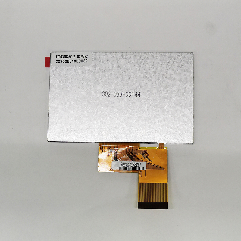 恒域威4.3寸TFT液晶显示屏 480*272 常规通用款 RGB接口