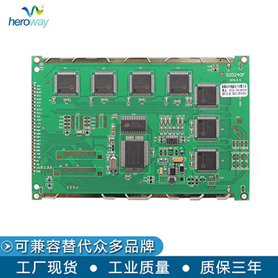HYW320240F
